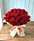 Букет 29 Красных роз в Данково