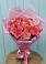 Букет 15 Розовых роз Равель в Данково