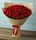 Букет Красные розы Милано в Данково