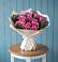 Букет цветов из: Розы в Данково