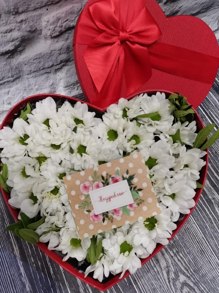 Цветочная композиция из Хризантемы в виде сердца в Данково